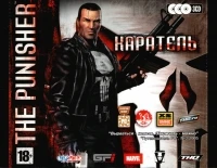 Punisher, The [RU]