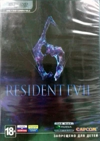 Resident Evil 6 [UA]