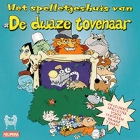 Spelletjeshuis van de Dwaze Tovenaar, Het