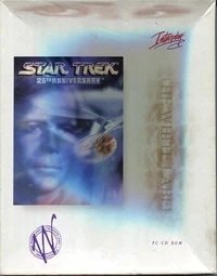 Star Trek: 25th Anniversary - The White Label