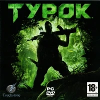 Turok [RU]