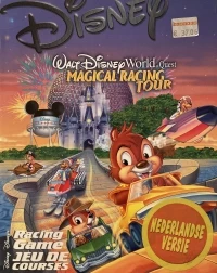 Walt Disney World Quest: Magical Racing Tour