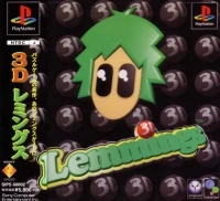 3D Lemmings