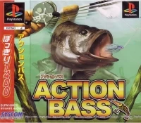 Action Bass - Pokkiri 1400