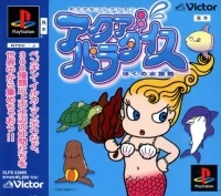 Aqua Paradise: Boku no Suizokukan