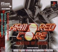 Armored Core: Master of Arena - PSOne Books