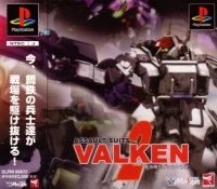 Assault Suits Valken 2 (SLPM-86872)
