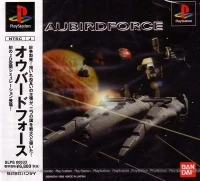 AubirdForce (SLPS 00533)