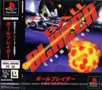 Ballblazer Champions