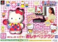 Bandai Kids Station Controller Set - Hello Kitty no Oshaberi Town