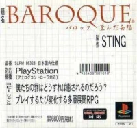 Baroque - Limited Edition