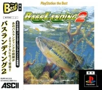 Bass Landing 2 - PlayStation the Best
