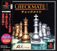 Checkmate (SLPS-03136)