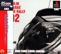 Colin McRae: The Rally 02 - PSOne Books