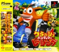 Crash Bandicoot Racing - PSOne Books