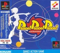 Dance! Dance! Dance!