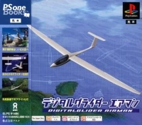 Digital Glider Airman - PSOne Books