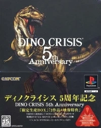 Dino Crisis 5th Anniversary