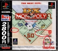 DX Monopoly - The Best Takaramono