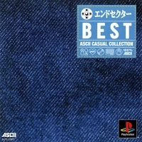 End Sector - ASCII Casual Collection