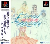 Eternal Melody