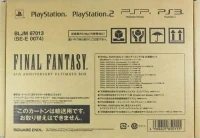 Final Fantasy: 25th Anniversary Ultimate Box