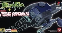 Fishing Freaks: BassRise + Fishing Controller