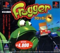 Frogger