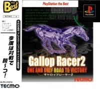 Gallop Racer 2: One and Only Road to Victory - PlayStation the Best
