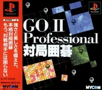 Go II Professional Taikyoku Igo