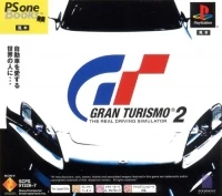 Gran Turismo 2 - PSOne Books