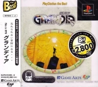 Grandia - PlayStation the Best
