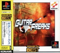 Guitar Freaks - Konami the Best