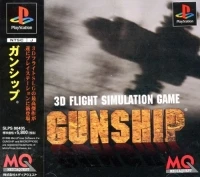 Gunship