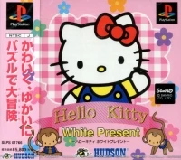 Hello Kitty: White Present