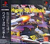 Hyper 3D Pinball
