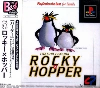 Iwatobi Penguin: Rocky x Hopper - PlayStation the Best for Family