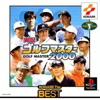 Jikkyou Golf Master 2000 - Konami the Best