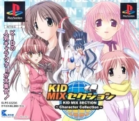 Kid Mix Section: Character Collection