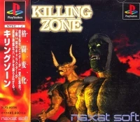 Killing Zone