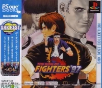 King of Fighters '97, The - SNK Best Collection - PSOne Books