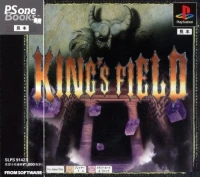 King's Field II - PSOne Books
