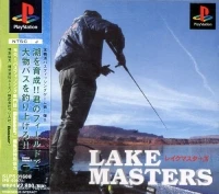 Lake Masters (SLPS-01608)