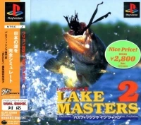 Lake Masters 2 (SLPS 02069)