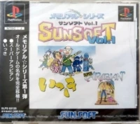 Memorial Series: Sunsoft Vol. 1