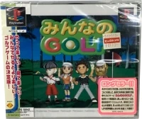 Minna no Golf (SCPS 10042 B label)
