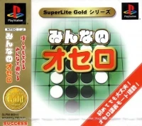 Minna no Othello - SuperLite Gold Series