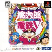 Momotarou Dentetsu V - PSOne Books