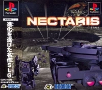 Nectaris