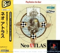 Neo Atlas - PlayStation the Best